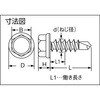 HJC-19 ドリルネジヘックス(金属サイディング用) TRUSCO 08333507