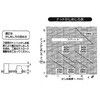TBNF-6M25SS-C クリンプナット (ステンレス薄頭) TRUSCO 37295106