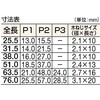 550-76N 鋼製薄口普通蝶番(生地)10個入 TRUSCO 08341051