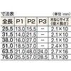 550-64UNCR 鋼製薄口普通蝶番10個入 TRUSCO 08341094