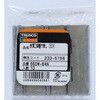 550W-64N 鉄製薄口溶接普通兆番穴なし TRUSCO 08341207