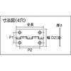 ST-999-51HL ステンレス製中厚蝶番 ナイロンリングなし TRUSCO 08341252