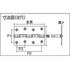 ST-999NR-102HL ステンレス製厚口蝶番ナイロンリング入4個入 TRUSCO 08341374