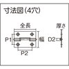 ST-888NR-51HL ステンレス製ナイロンリング入り蝶番 TRUSCO 08341742