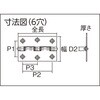 ST-888-76HL ステンレス製厚口蝶番ヘヤーライン4個入 TRUSCO 08341611