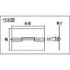 880W-64N スチール製厚口溶接蝶番 TRUSCO 08341681