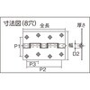 ST-888NR-102HL ステンレス製ナイロンリング入り蝶番 TRUSCO 08341733
