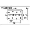 ST-888NR-102HL ステンレス製ナイロンリング入り蝶番 TRUSCO 08341733