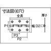 ST-888NR-64HL ステンレス製ナイロンリング入り蝶番 TRUSCO 08341751