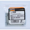 415-38UNCR スチール製横長蝶番(三価クロムメッキ仕上げ) TRUSCO 08341794