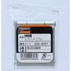 415-51UNCR スチール製横長蝶番(三価クロムメッキ仕上げ) TRUSCO 08341803
