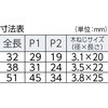 08341812