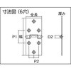 415-38UNCR スチール製横長蝶番(三価クロムメッキ仕上げ) TRUSCO 08341794