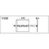 ST-1000W-102 ステンレス製特厚溶接蝶番穴なし TRUSCO 08341846