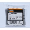 1000W-51 スチール製特厚溶接蝶番 穴なし TRUSCO 08341943