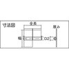 ST-2000W-76R ステンレス製特厚溶接蝶番右用2個入 TRUSCO 08342022