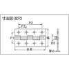 TLS-40B ステンレス平型蝶番(穴あり) TRUSCO 08342476