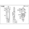 P-147-1 パッチン錠2個入 TRUSCO 08343237