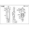 P-147-1SUS パッチン錠ステンレス TRUSCO 08343282