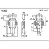 P-30 パッチン錠2個入 TRUSCO 08343291