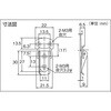 P-24SUS パッチン錠ステンレス4個入 TRUSCO 08343361