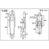 P-93 パッチン錠2個入 TRUSCO 08343395