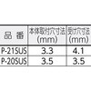 P-21SUS パッチン錠ステンレス4個入 TRUSCO 08343447