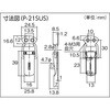 P-21SUS パッチン錠ステンレス4個入 TRUSCO 08343447