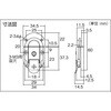 L-35 パッチン錠 TRUSCO 08343535