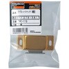 TMC-11B マグネットキャッチ(横型) TRUSCO 08343711