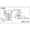 TMC-11B マグネットキャッチ(横型) TRUSCO 08343711