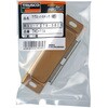 TMC-11A マグネットキャッチ(横型) TRUSCO 08343745