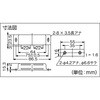 TMC-11A マグネットキャッチ(横型) TRUSCO 08343745