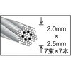 CWC-2S10 ナイロン被覆ステンレスワイヤーロープ TRUSCO 08344786