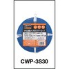 CWP-3S30 メッキ付ワイヤーロープ PVC被覆タイプ TRUSCO 08344926