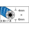 CWP-4S10 メッキ付ワイヤーロープ PVC被覆タイプ TRUSCO 08344935