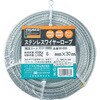 CWS-6S30 ステンレスワイヤーロープ TRUSCO 08345041