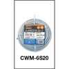 CWM-9S30 メッキ付ワイヤーロープスタンダードタイプ TRUSCO 08345145