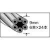 CWM-9S10 メッキ付ワイヤーロープスタンダードタイプ TRUSCO 08345127
