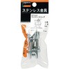TWC-4 ステンレス ワイヤークリップ TRUSCO 08345346