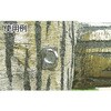 TIP-6 ステンレス アイプレート TRUSCO 08346396