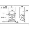 TIP-6 ステンレス アイプレート TRUSCO 08346396