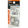 ステンレス ネジシャックル TRUSCO