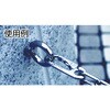 TIB-4M アイボルト(ステンレス製) TRUSCO 08346852
