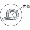 TRM-615 ロープ止め(丸型)(ユニクロ) TRUSCO 08347832
