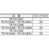 TK19-C5AC WCg 19^C N[ TRUSCO 08349765