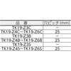TK19-Z3C ジョイント金具19型Zクローム TRUSCO 08350395