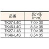 TK46-L4S ジョイント金具Lステンレス TRUSCO 08350596
