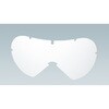 GS110SP1P GS-110用スペアレンズ TRUSCO 39563054