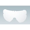 GS1530SP1P GS-1530用替レンズ TRUSCO 39563063